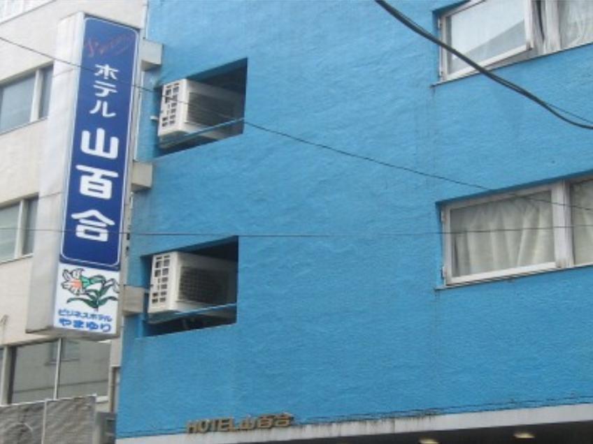Hotel Yamayuri Токио Екстериор снимка