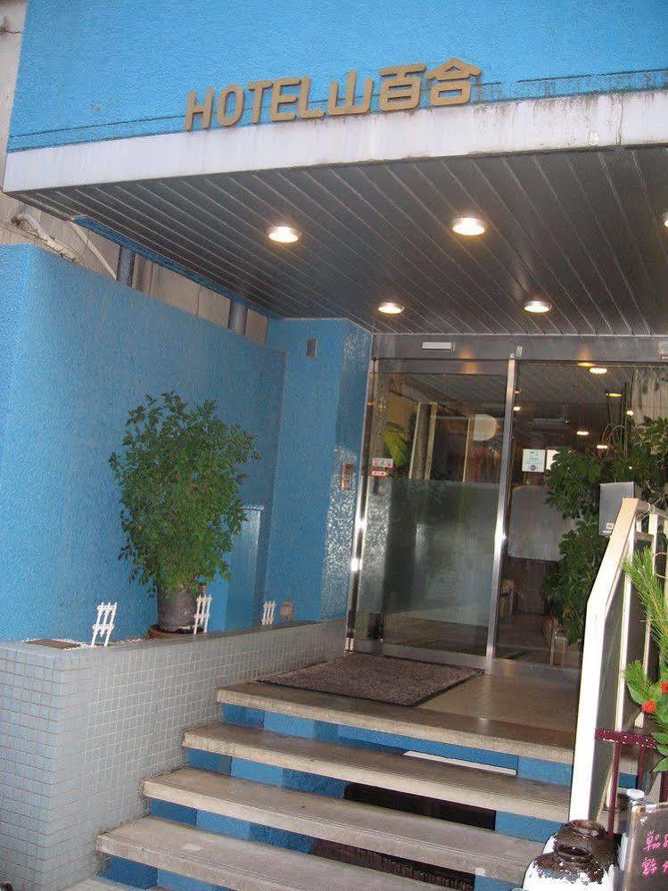 Hotel Yamayuri Токио Екстериор снимка